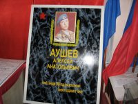Акушев Алексей